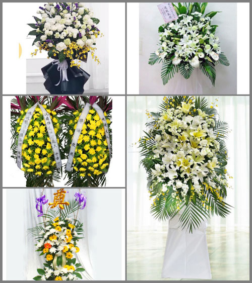 湖南邵阳新宁县一渡水镇白事花篮预定